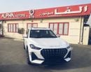 جيتور X70 بلس jetour x70 plus luxury