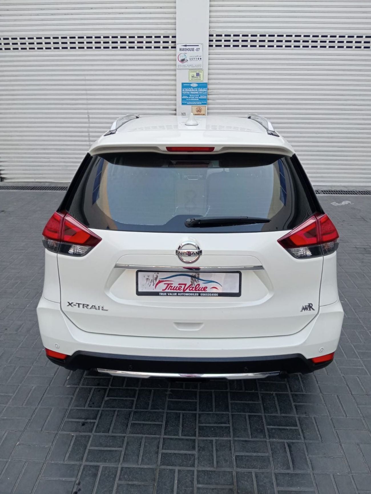 Nissan XTrail S 2.5L (169 HP) FWD (5 Seater)