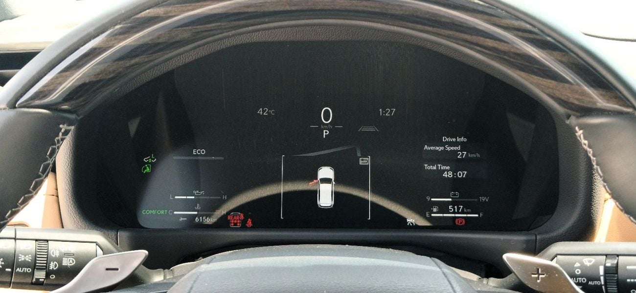 لكزس LX 600 SIGNATURE