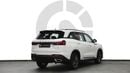 دي اف اس كاي 600 فنغون M1 DFSK Fengon 580