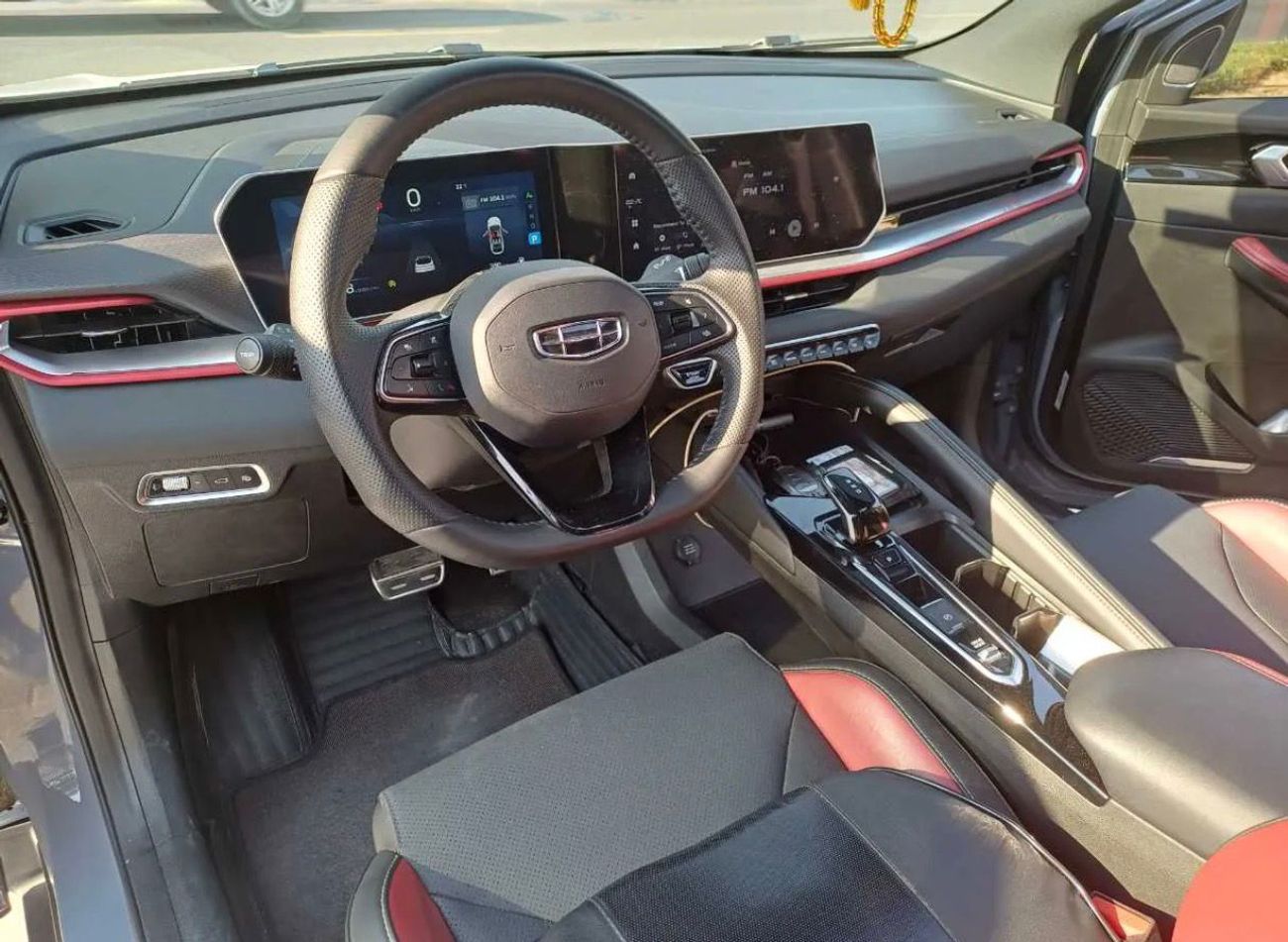 جيلي كول تري GF+