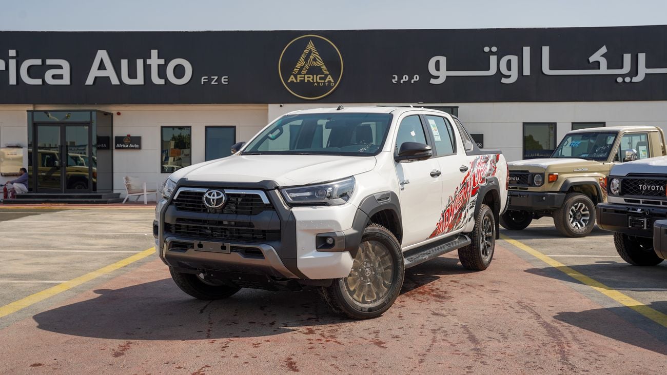 تويوتا هيلوكس