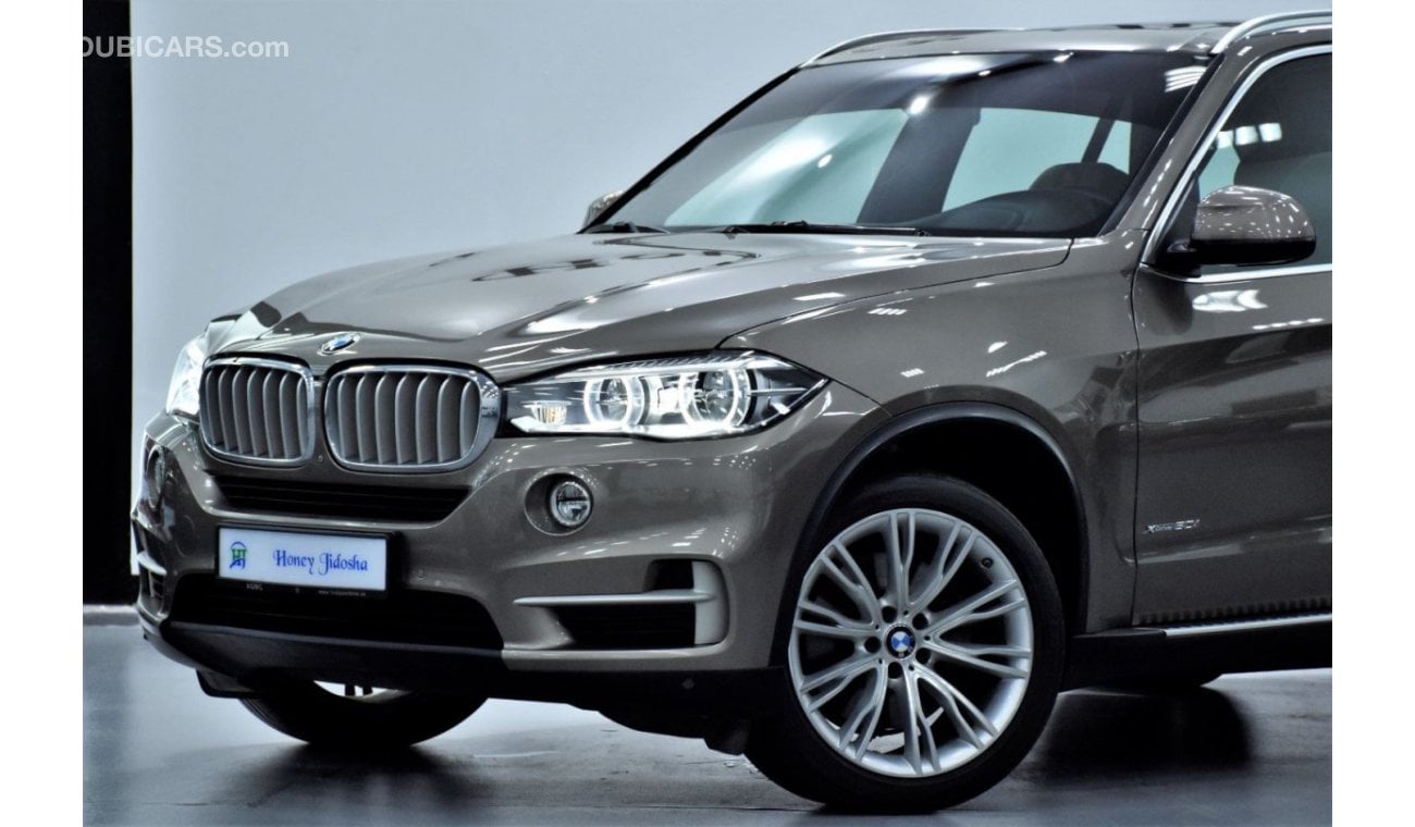 BMW X5 50i Exclusive