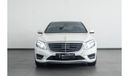 Mercedes-Benz S 400 Std Std 2015 Mercedes S400 AMG High Option / Full-Service History /Price Reduced