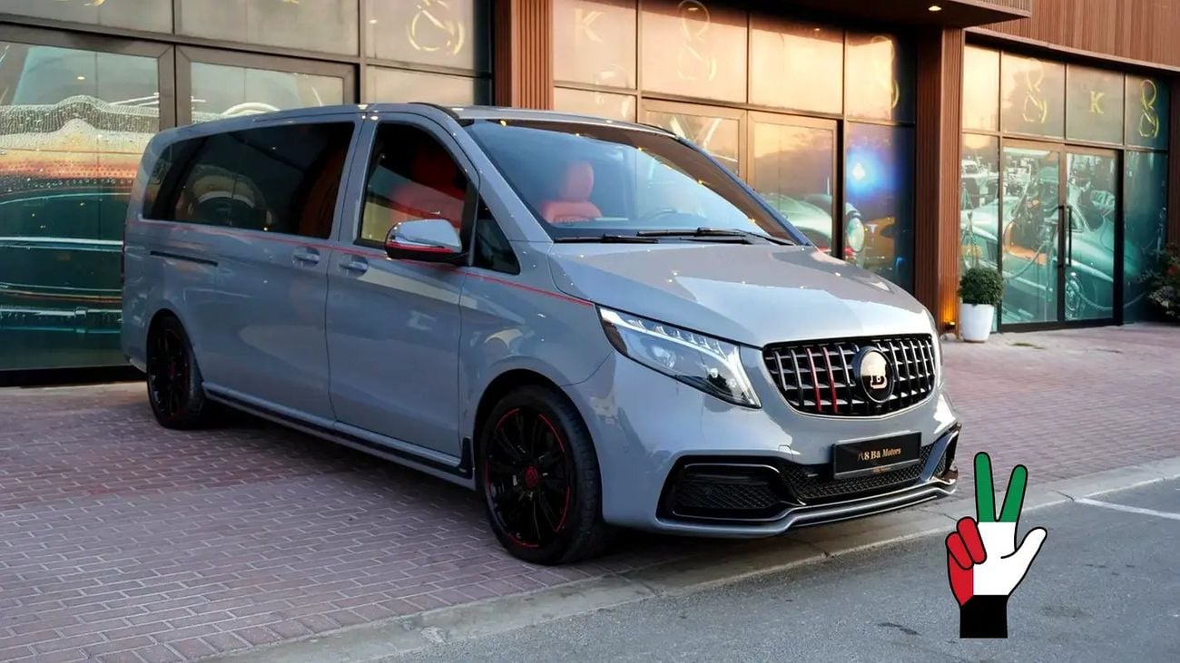 مرسيدس بنز V 250 Mercedes V VIP BRABUS | Fully Loaded | Brand