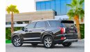 Hyundai Palisade 3.8L | 3,817 P.M | 0% Downpayment | High Spec!