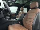 Volkswagen Touareg R-LINE VW Certified | The Ultimate Flagship SUV | Well Maintained