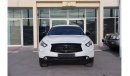 Infiniti QX70 Sport Luxury Infiniti QX70s 2016 GCC