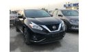 Nissan Murano 3.6L Petrol, Driver Power Seat / DVD Camera / Rear A/C (LOT # 6774)