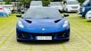 Lotus Emira 2024 Lotus Emira First Edition V6 – UK Spec
