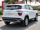 هيونداي كريتا SMART SV Mid 1.6L