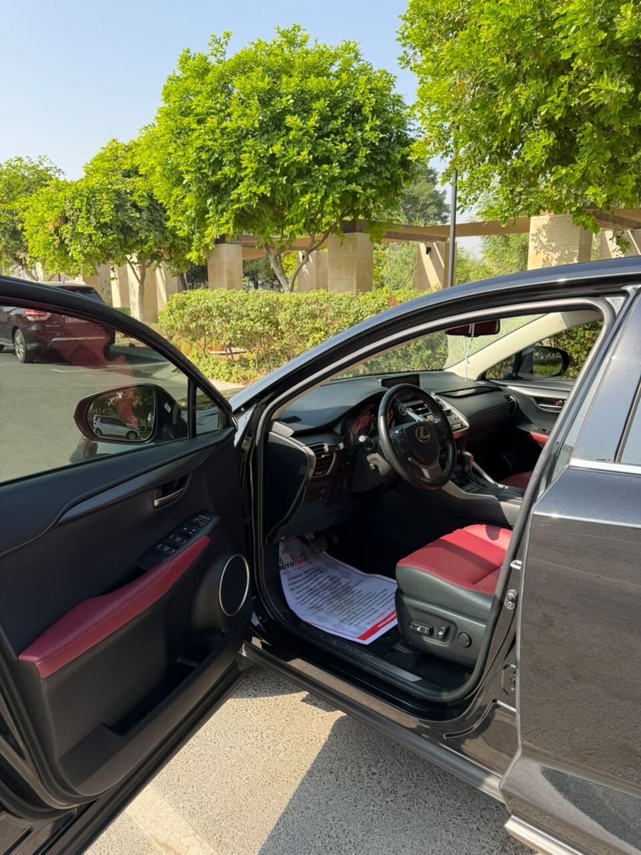 لكزس NX 300 بريمير