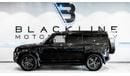 لاند روفر ديفندر 2023 Land Rover Defender 110 P400 S, 2028 Land Rover Warranty + Service Contract, Low Kms, GCC