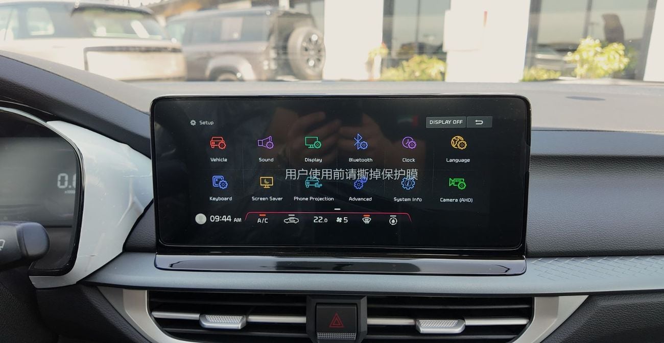 Kia K3 Kia K3 CVT Comfort 1.5L 2025