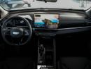 جيلي كول تري Binyue L 1.5 Turbo 2025 (Clearance Price)