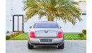 Bentley Continental | Full Option | Immaculate Condition