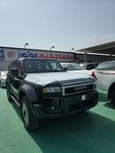 Toyota Prado TOYOTA PRADO 2.8L DIESEL 2026 MODEL