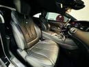 Mercedes Benz S550 STD