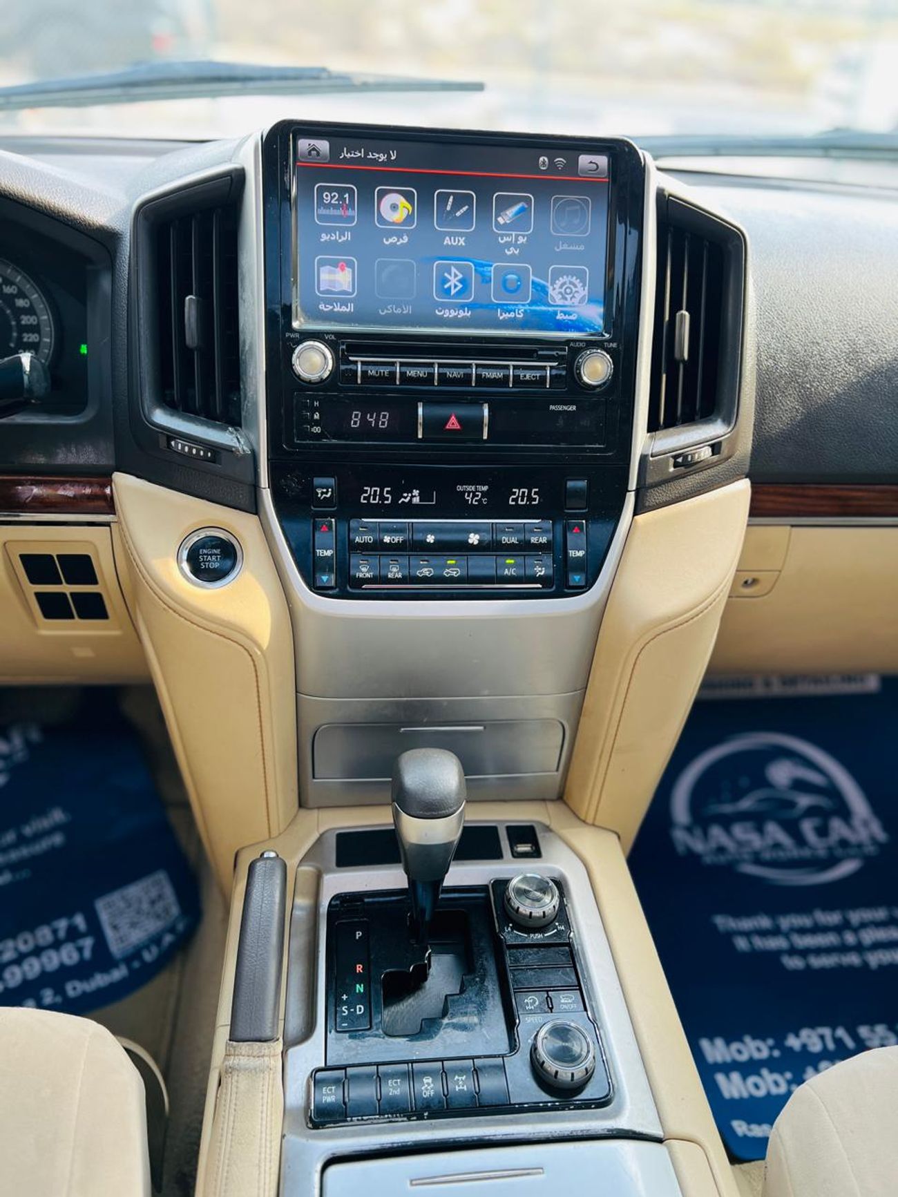 Toyota Land Cruiser petrol 4.0 liter 2017 model left hand drive  only for export available