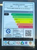 تويوتا أوربان كروزر