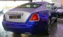 Rolls-Royce Wraith