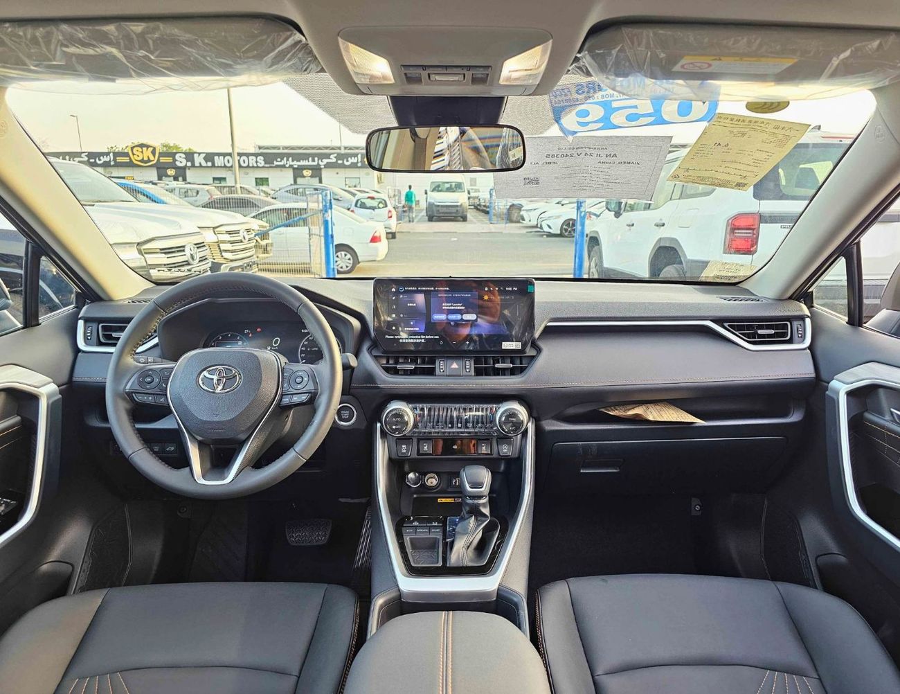 تويوتا راف ٤ STYLE PLUS / 2.0L PETROL / 360* CAMERAS WITH PANORAMIC ROOF / FULL OPTION (CODE # STYLE PLUS)