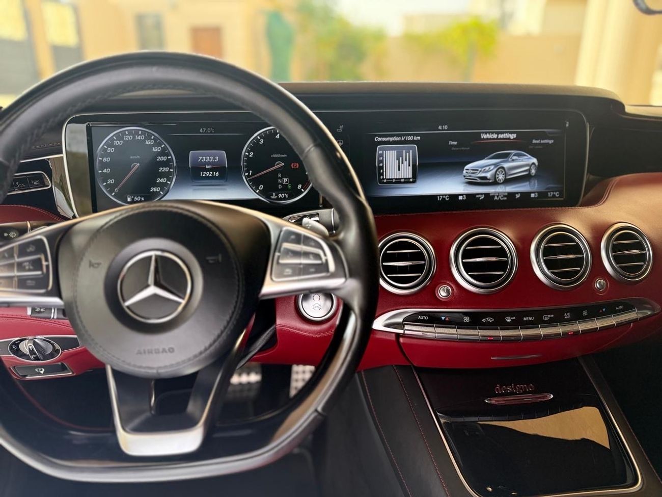 مرسيدس بنز S 500