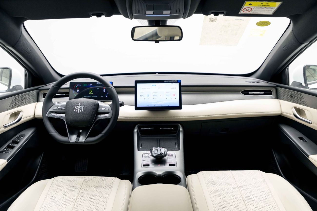 BYD QIN PLUS DM-i Lead Version 1.5L - White Inside Beige | Export Only