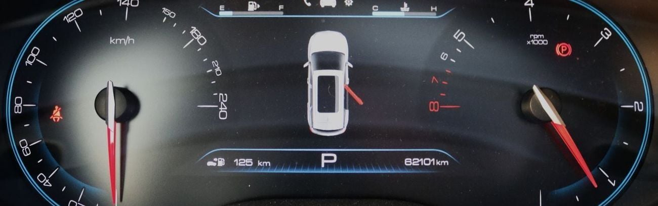 شيفروليه كابتيفا شيفورليه كابتيفا - 2022 - خليجى - فل أوبشن - 1.5 - عدد7 مقاعد -بحاله ممتازه