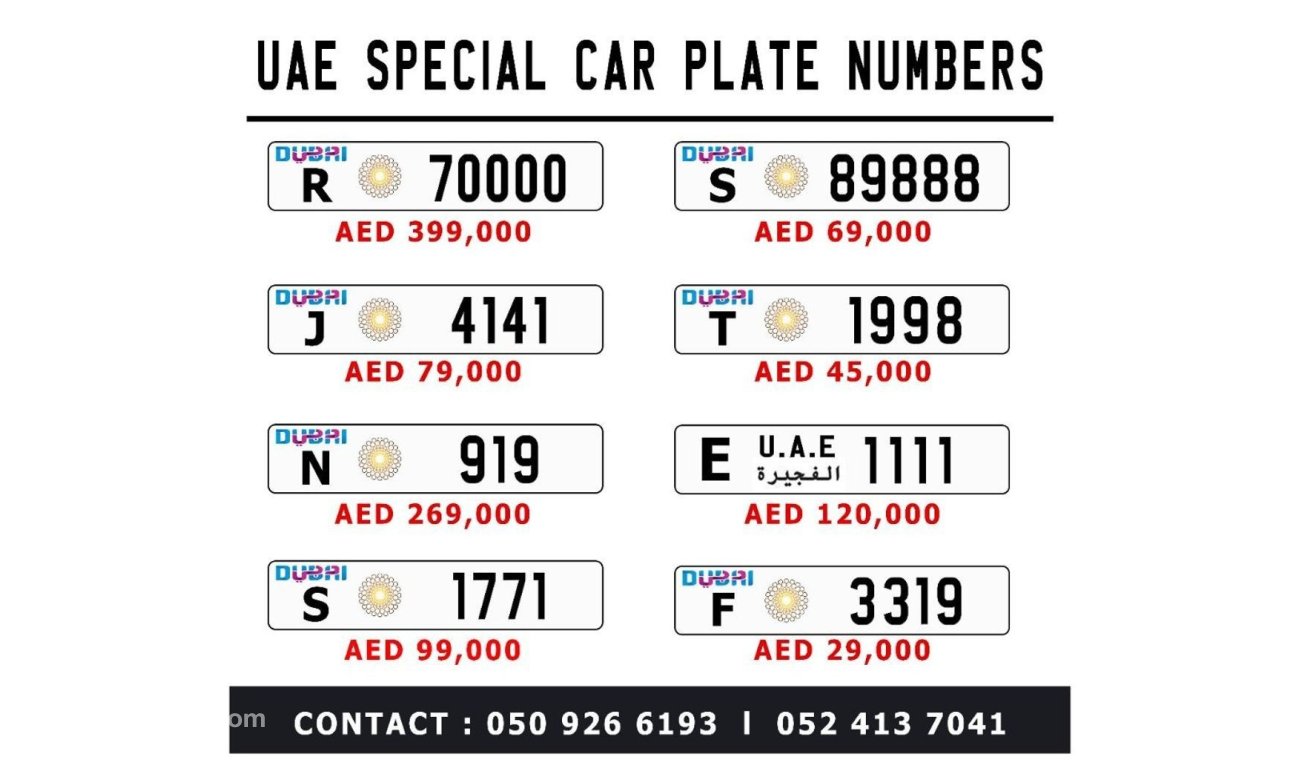 لاند روفر رانج روفر أوتوبايوجرافي LWB 2020