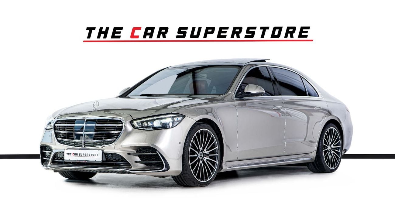 مرسيدس بنز S 580 4MATIC Exclusive 4.0L