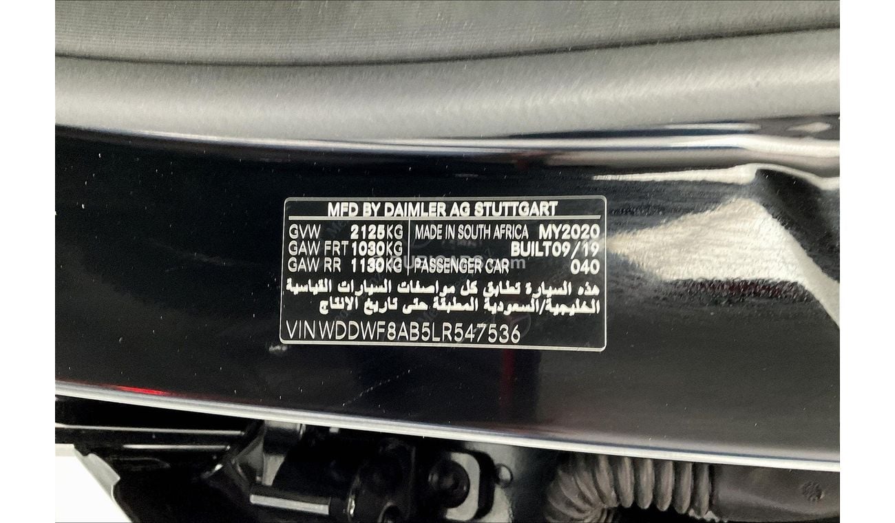 Mercedes Benz C200 Premium (AMG Line)
