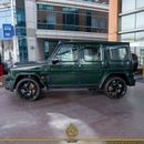 Mercedes-Benz G 63 AMG Std