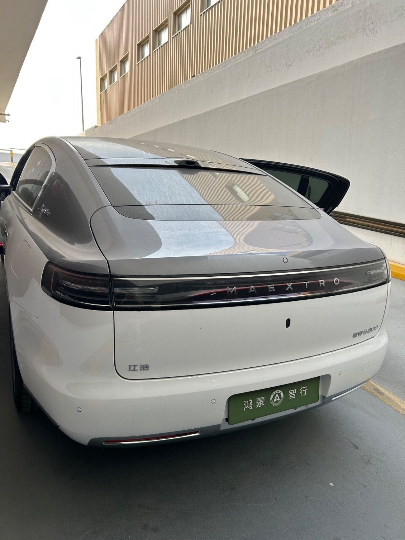 جاك مايكسترو S800 Maextro S800