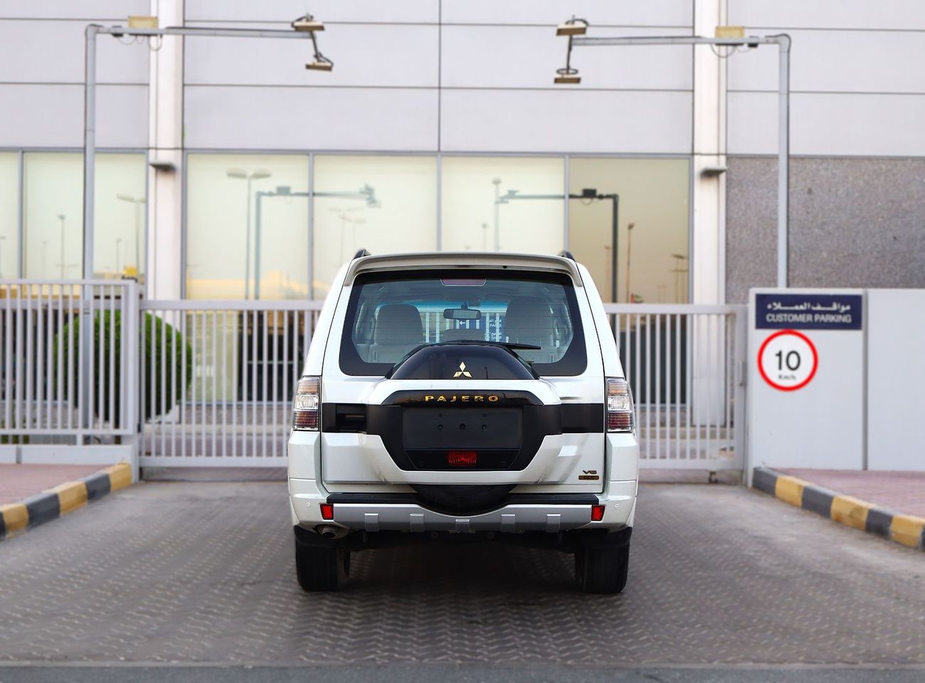 ميتسوبيشي باجيرو