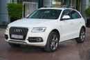 أودي Q5 TFSI quattro 2.0L