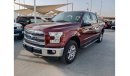 فورد F 150 FX4 لاكجري