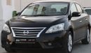 Nissan Sentra SL Nissan Sentra 2014 GCC, excellent condition, without accidents