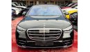 Mercedes-Benz S 500 AMG 4Matic 5 Years Warranty & Service 2022 GCC