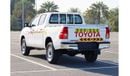 Toyota Hilux GL 4x4 - Automatic Transmission | Best Price Guaranteed | GCC