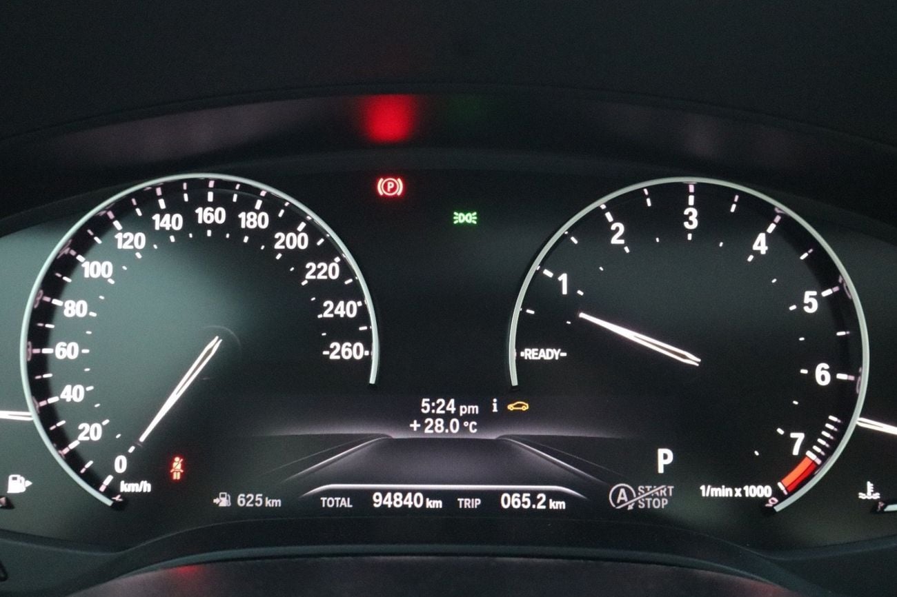 بي أم دبليو 520i Executive 1.6L