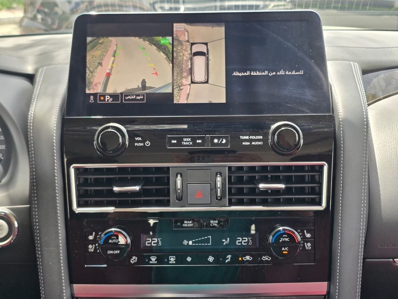 نيسان باترول LE PLATINUM 5.6L