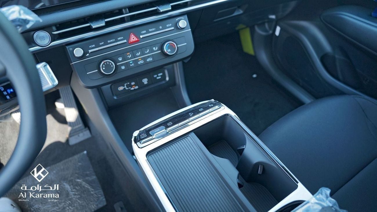 هيونداي توسون COMFORT - 2.0L Diesel Engine |  12.3 Inch Screen | 360 Camera | Paddle Shifters | 19" Alloy Wheels
