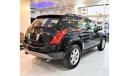 Nissan Murano EXCELLENT DEAL for our Nissan Murano 2007 Model!! in Black Color! Japanese Specs