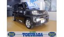 Daihatsu Taft LA900S