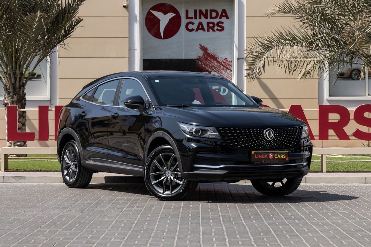 دي اف اس كاي فنغون ix5 Comfortline