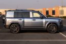 BYD Leopard 7 ULTRA