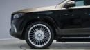 Mercedes Maybach GLS600 Maybach - Ramadan Buy Now Pay September - AED 11,440 P/M