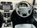 Toyota Prado Prado Kakadu (TZG)