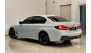 بي أم دبليو 540 2021 BMW 540, BMW Warranty And Service History, GCC